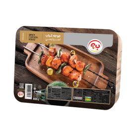 جوجه کباب اسپایسی