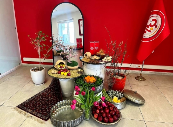 نوروز 1403 مبارک نوروز 1403 مبارک