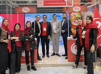 حضور "ب.آ " در گرامی داشت روز جهانی فست فود 